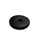 Vinyl Weight Disc - 1.25kg
