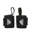 Wrist Wraps