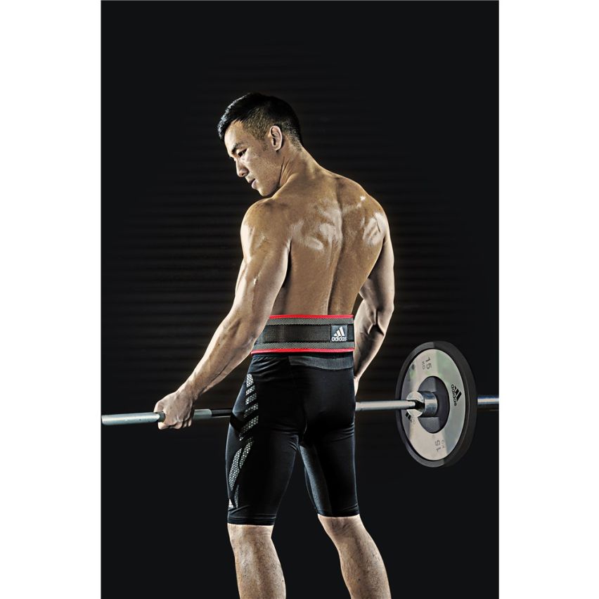 Nylon Weightlifting Belt - Black/Red